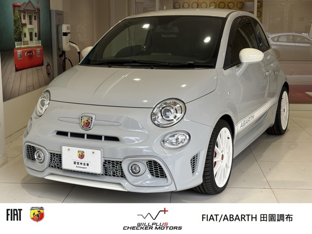 アバルト595エッセエッセ