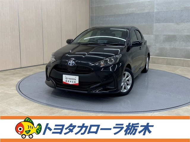 ヤリス 1.5 ハイブリッド G （6AA-MXPH10）