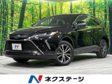 4WD 禁煙車 純正12.3型ナビ バックカメラ 電動リアゲート