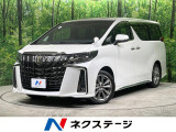 4/28～5/6限定価格】