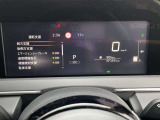 運転支援システムなどのお車の様々な情報がメーター内で確認、設定できます