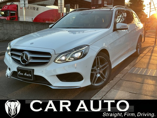 EクラスワゴンE250 アバンギャルド