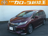 ホンダ オデッセイ
