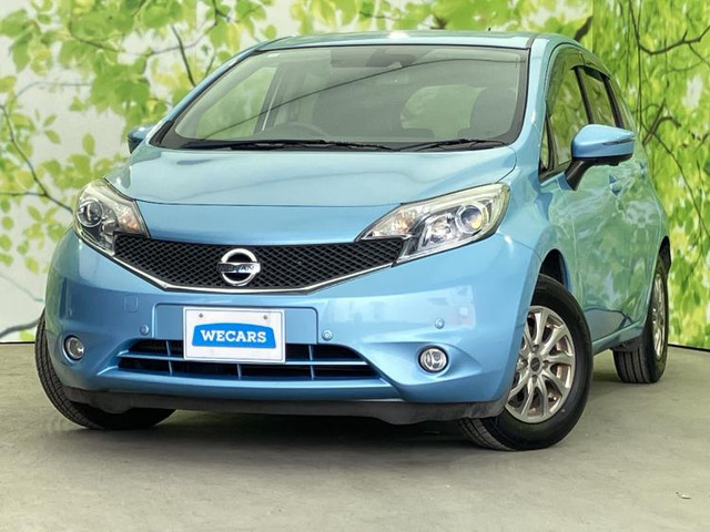 ノート 1.2 X DIG-S Vセレクション プラスセーフティ 