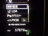 撮影時の走行距離です。