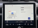 ◆【お問い合わせください】写真の内容に関してやおクルマ購入までの流れなどご不明点、ご質問等がございましたらお気軽にガリバー店舗までお問い合わせください。