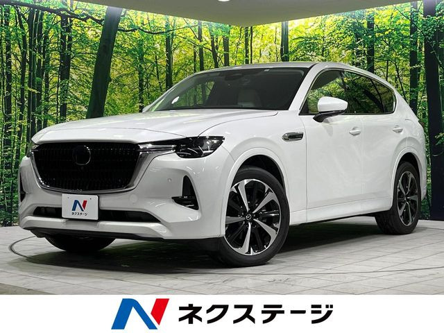 CX-603.3 XD ハイブリッド エクスクルーシブモダン ディーゼル 4WD