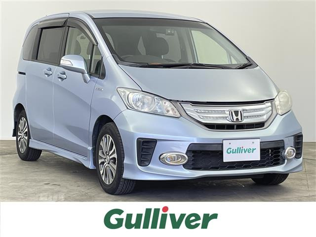 フリードハイブリッド 1.5 ジャストセレクション 