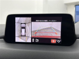 ◆【お問い合わせください】写真の内容に関してやおクルマ購入までの流れなどご不明点、ご質問等がございましたらお気軽にガリバー店舗までお問い合わせください。