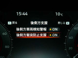 BSI機能は、隣接車線に車両がいる時に車線変更する場合に、ブザーと共に元の車線に戻して隣接車両との接触を回避するように支援する安全機能です♪