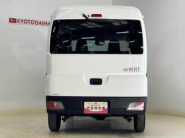 ダイハツ ハイゼットカーゴ デラックス 4WD の中古車詳細 (1,000km 
