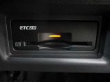 ETC2.0装備♪従来のETCの高速利用料金の収受だけではなく、渋滞回避や安全運転支援といったドライバーに有益な情報を提供してくれます♪