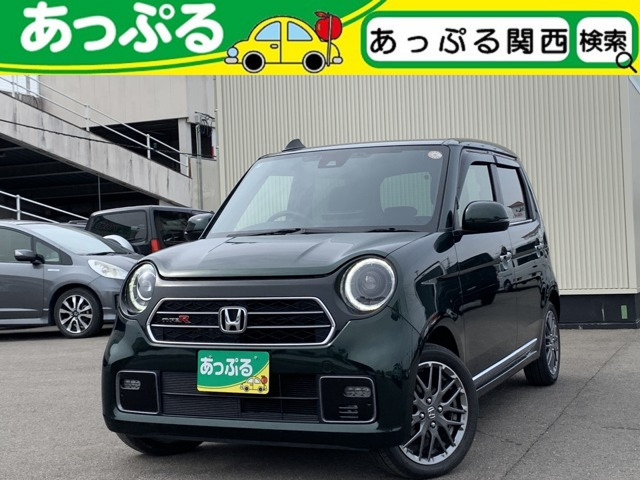 N-ONE プレミアム ツアラー 