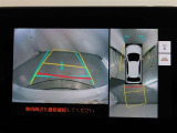 パノラミックビューモニター付きです。車両を上から見たような映像をモニター画面に表示。運転席からの目視では見にくい、車両周辺の状況をリアルタイムでしっかり確認できます。