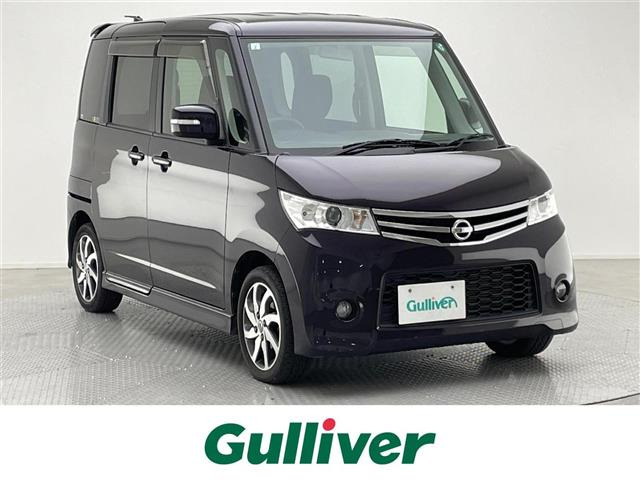 ルークス ハイウェイスター 