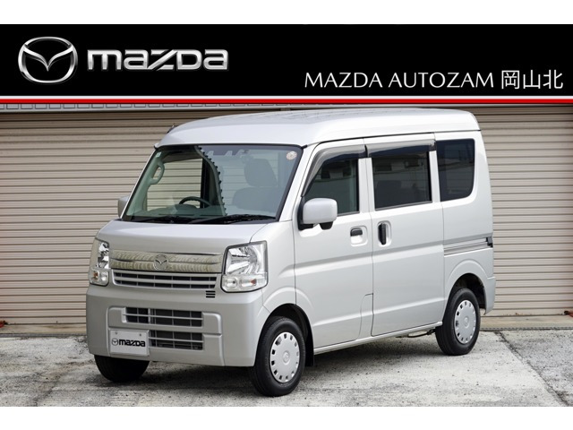 スクラムバスター ハイルーフ