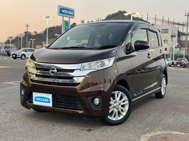 デイズルークス ハイウェイスター X Vセレクション+SafetyII 