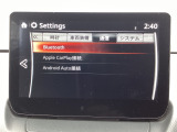 Apple Carplay・Android Auto対応 マツダ コネクト(コマンダーコントロール)でスマートフォンを操作して、通話、音楽を聴いたり、マップで目的地を調べることができます