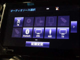 ブルートゥースオーディオ機能付です!お持ちの i-Pоdなどで音楽を楽しめます。