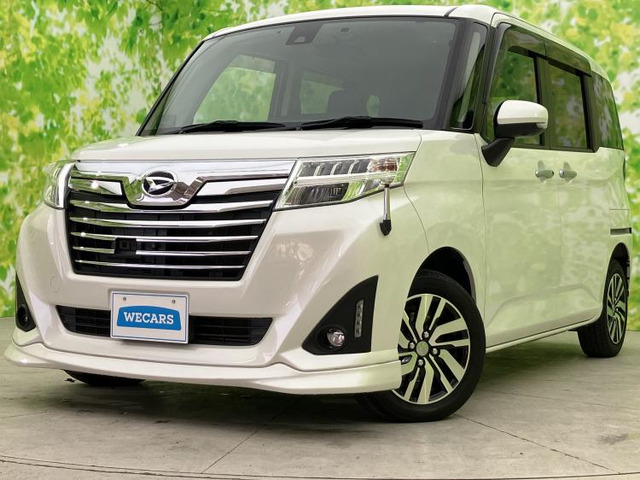 トール1.0 カスタムG SAII