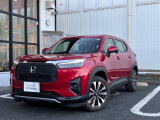 ホンダ車を熟知したサービスエンジニアが独自の商品化整備基準に基づいた点検・整備を実施致します。