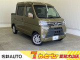 はじめまして名鉄AUTOカーセブン愛知犬山店です!! 当店のお車をご覧いただきありがとうございます。