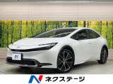 純正8型ディスプレイオーディオ バックカメラ レーダークルーズ 禁煙車