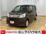 ダイハツ ムーヴ