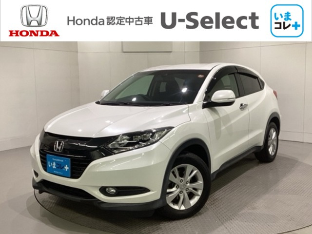 ヴェゼル 1.5 X ホンダセンシング