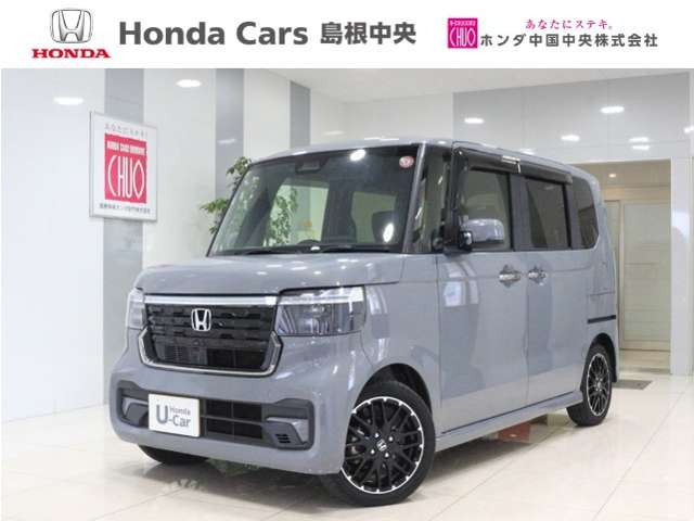 N-BOXカスタム ターボ コーディネートスタイル モノトーン