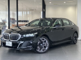 525Li エクスクルーシブMスポーツが入庫いたしました!!ボディーカラーは、ブラックサファイアのお車です!!