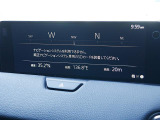 マツダコネクトの12.3インチワイドセンターディスプレイです。『Android Auto』『Apple CarPlay』や独自のコネクテッドサービスに対応したインターフェイスシステムです。