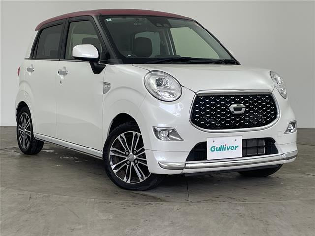 キャストスタイル G プライムコレクション SAII修復歴無し