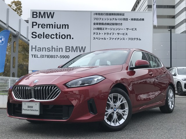 1シリーズ  120d ディーゼルターボ