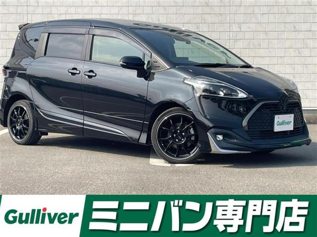 シエンタ 1.5 G クエロ 修復歴無し