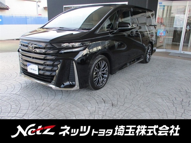 ヴェルファイア ハイブリッド 2.5 Z プレミア （6AA-AAHH40W）