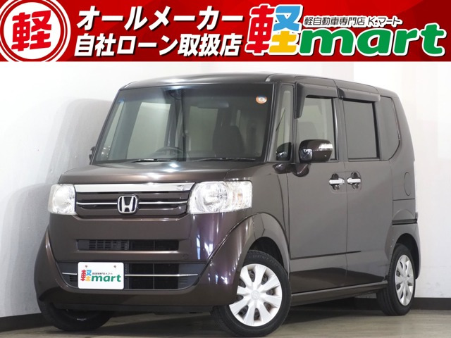 N-BOX G Lパッケージ Bカメラ ETC PSD フルセグナビTV BT DVD CD