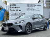 BMW 1シリーズ