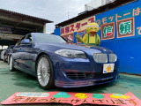 BMWアルピナ B5