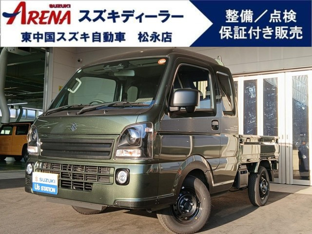 スズキ キャリイ 