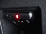 ◆ETC車載器 装備車◆今や必需品のETC!有料道路を利用する際にスムースに通過でき、わずらわしい料金支払いから開放されます!