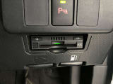 付いているクルマも増えましたが、U-Carではまだまだ付いていればラッキーなETCです。高速道路の料金をお得にするための、便利な装備です。セットアップ後、すぐに利用可能です。