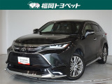 福岡県内お住まいの方に限らせていただきます。問い合わせ番号【8301288】