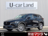 マツダ CX-5