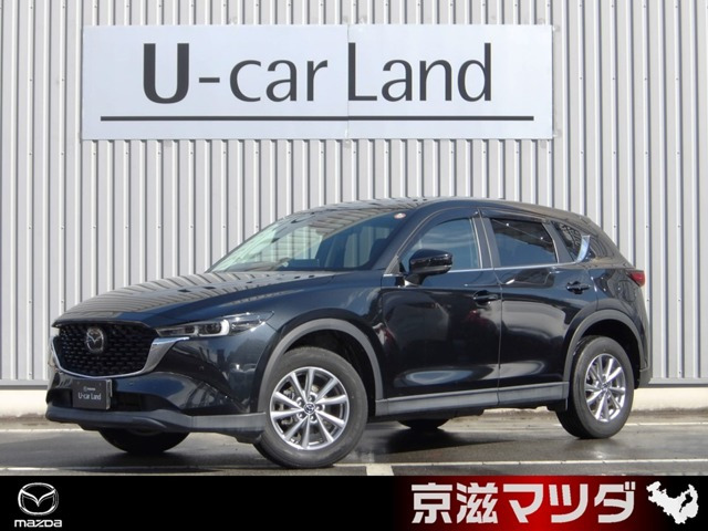 CX-5 2.0 20S プロアクティブ 