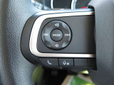 ステアリングスイッチ付きで操作性も向上しています