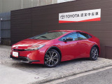 【トヨタ認定中古車】まるごとクリ-ニング(見えない所まで徹底洗浄)、車両検査証明書(車の状態を徹底検査)、ロングラン保証(買ってからも安心!)、3つの安心をセットにしたトヨタ販売店の中古車ブランドです