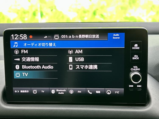 ホンダ ZR-V 2.0 e:HEV Z ZR－V 6AA-RZ4 マルチモニター の中古車