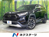 禁煙車 4WD SDナビ バックカメラ パワーシート
