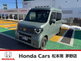 ホンダ N-VAN e: